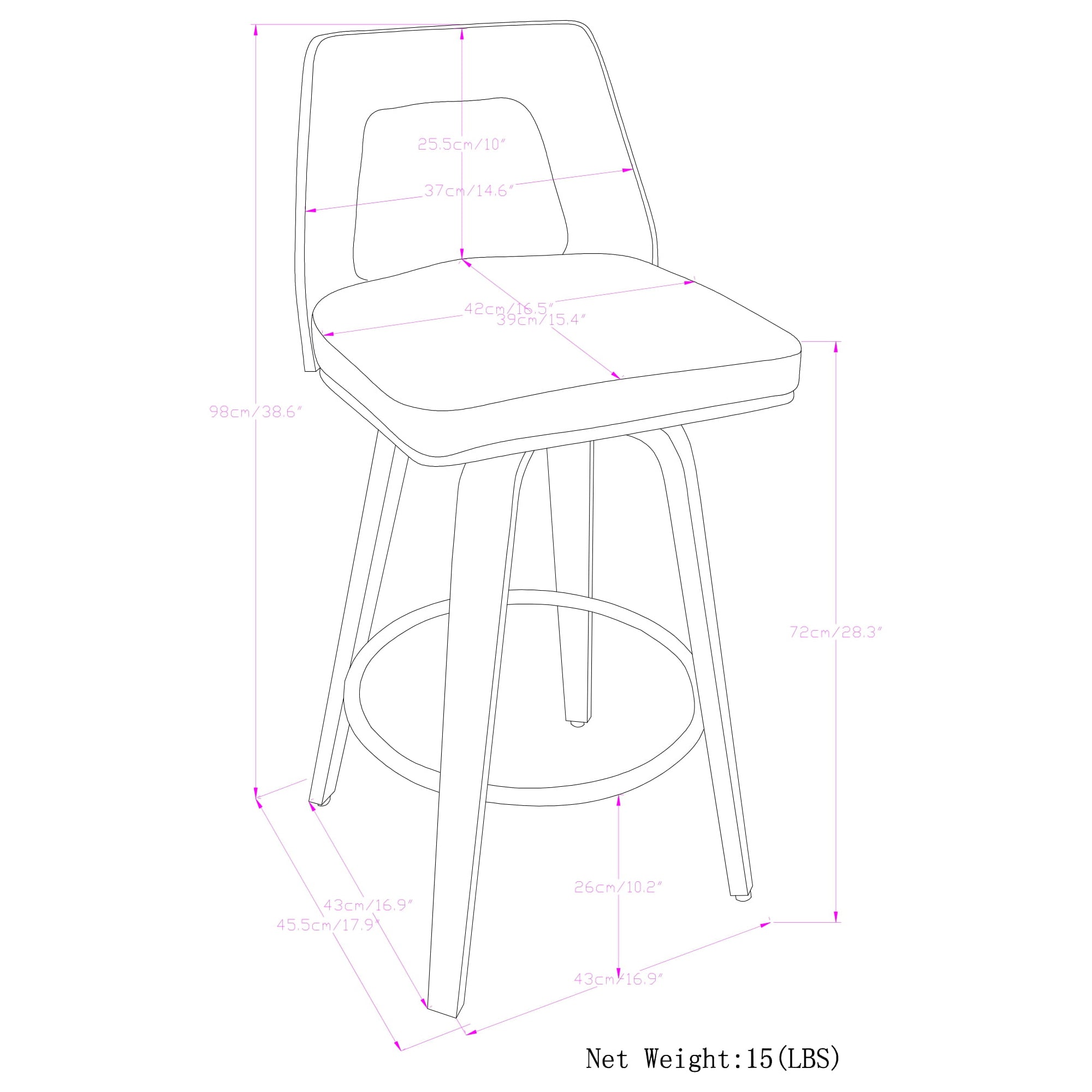 Ellison Swivel Bentwood Bar Stool (Set of 2)