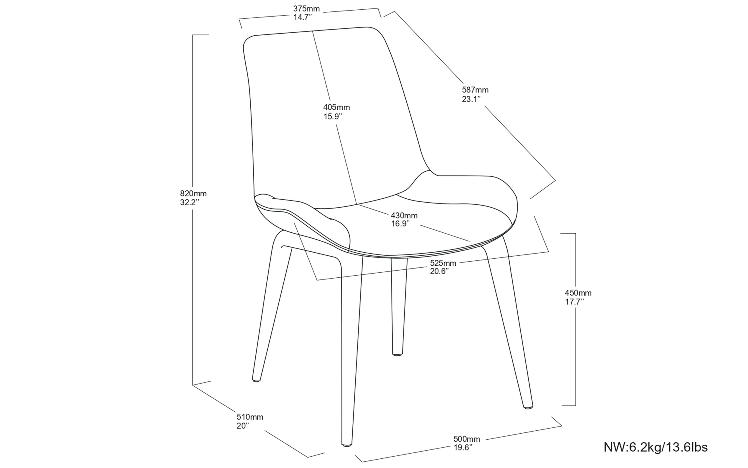 Natural Linen Style Fabric | Loretta Dining Chair (Set of 2)