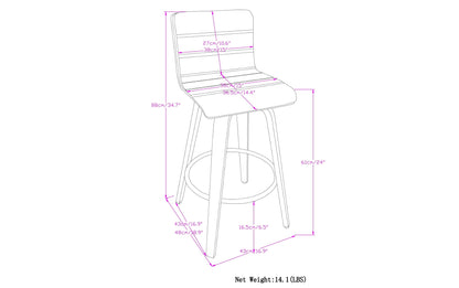 White Vegan Leather | Roland Swivel Counter Height Stool in Vegan Leather