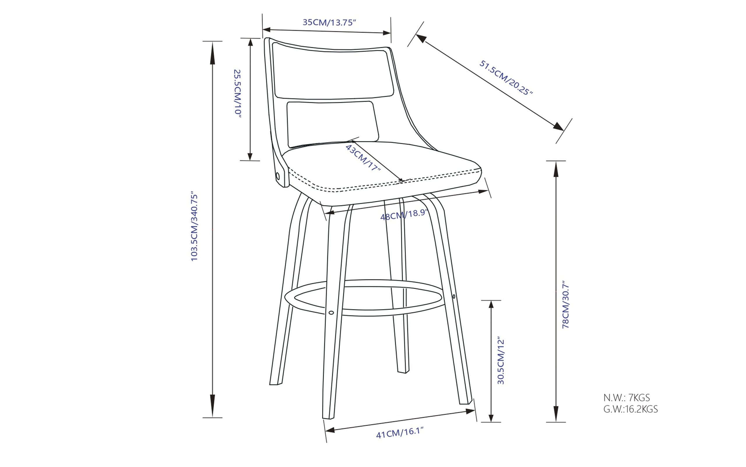 Cream Vegan Leather | Dallyn Swivel Bar Stool (Set of 2)