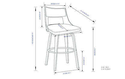 Cream Vegan Leather | Dallyn Swivel Bar Stool (Set of 2)